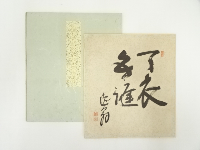 新品 縁頭 蛍図 K-031-1BR3 蛍図 K-031-1BR3 新物刀